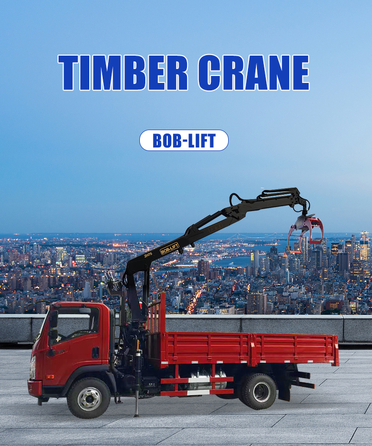 bob-lift-timber-crane 抓木吊-英语_01