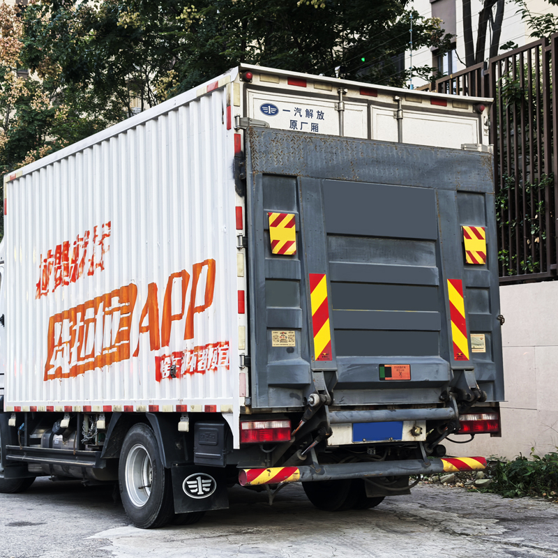 Ascenseur de queue de camion