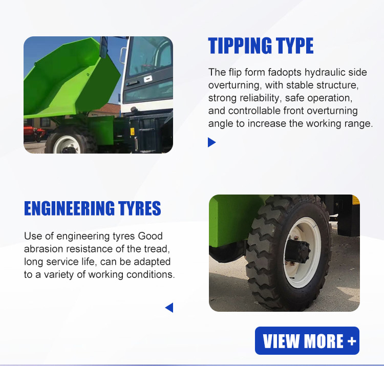 3吨4驱液压前翻_05