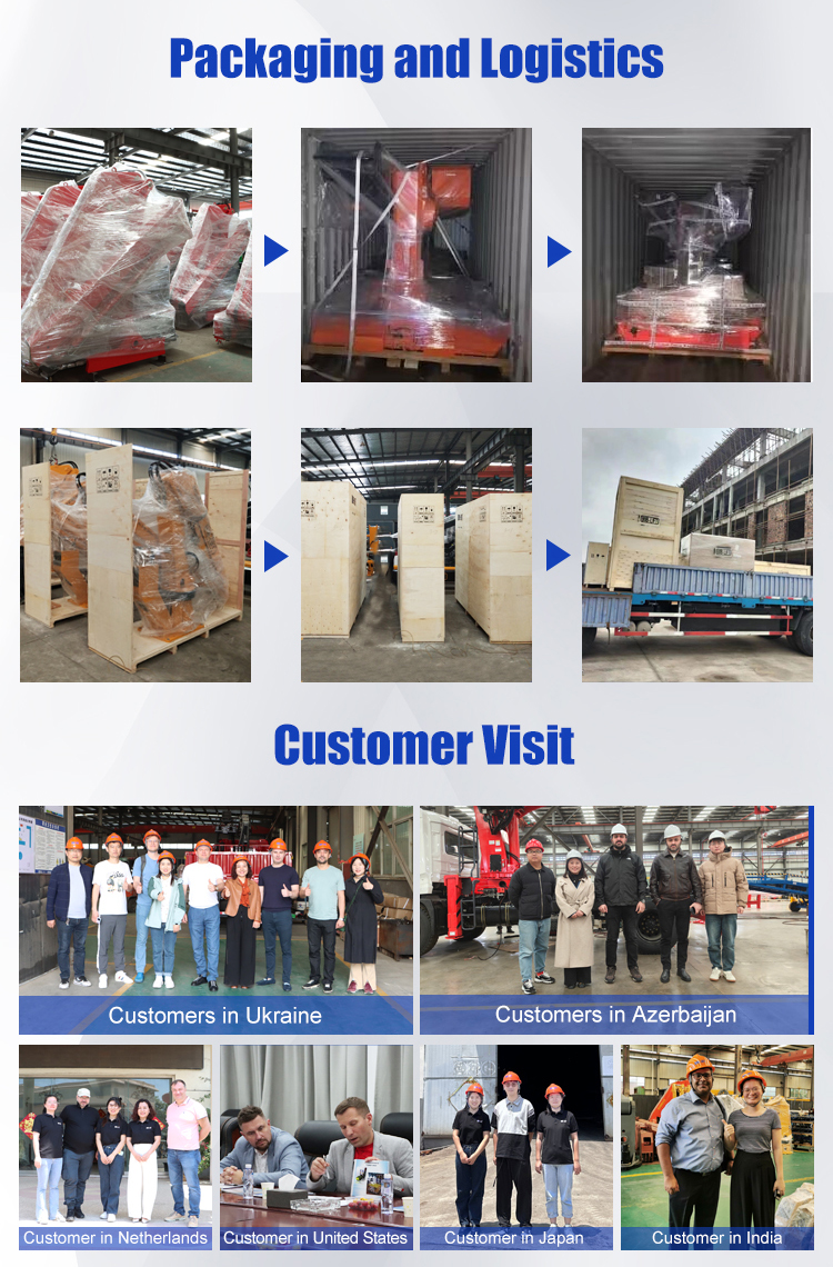 40M高空作业车_08