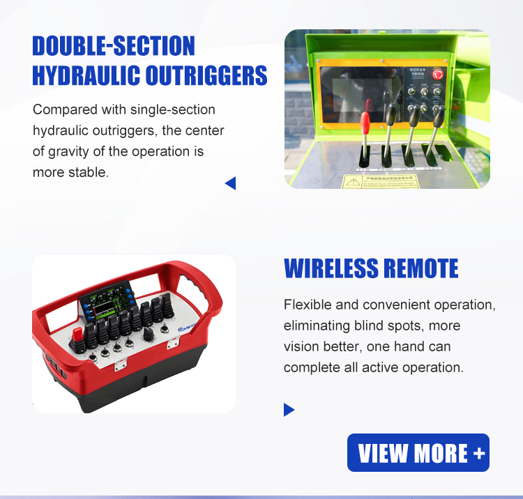 30M高空作业车_05