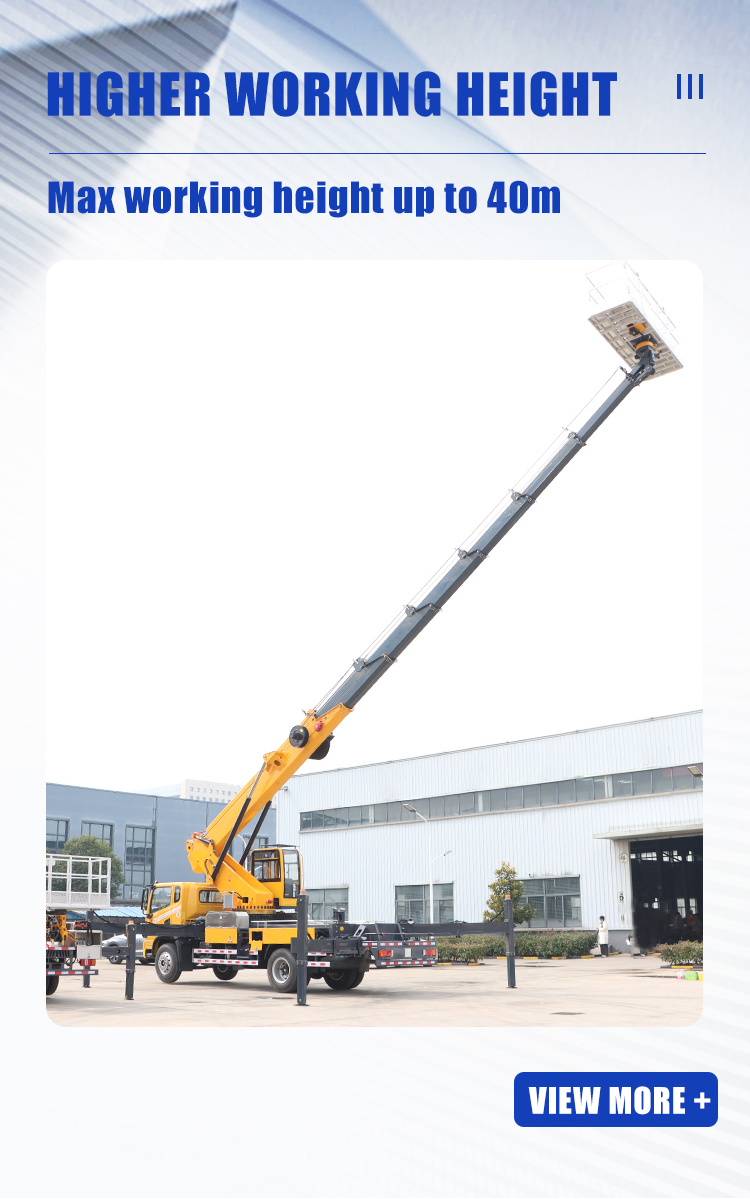 40M高空作业车_02