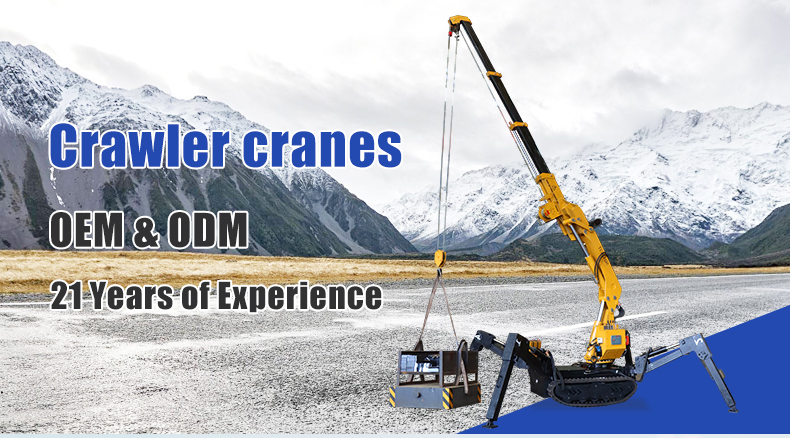 履带吊机_01