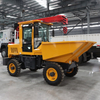 Mini-dumper de 2 tonnes